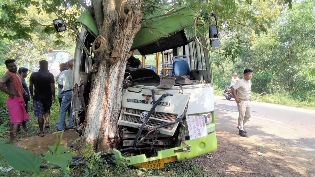 WhatsApp Image 2023-09-18 at 14.29.24