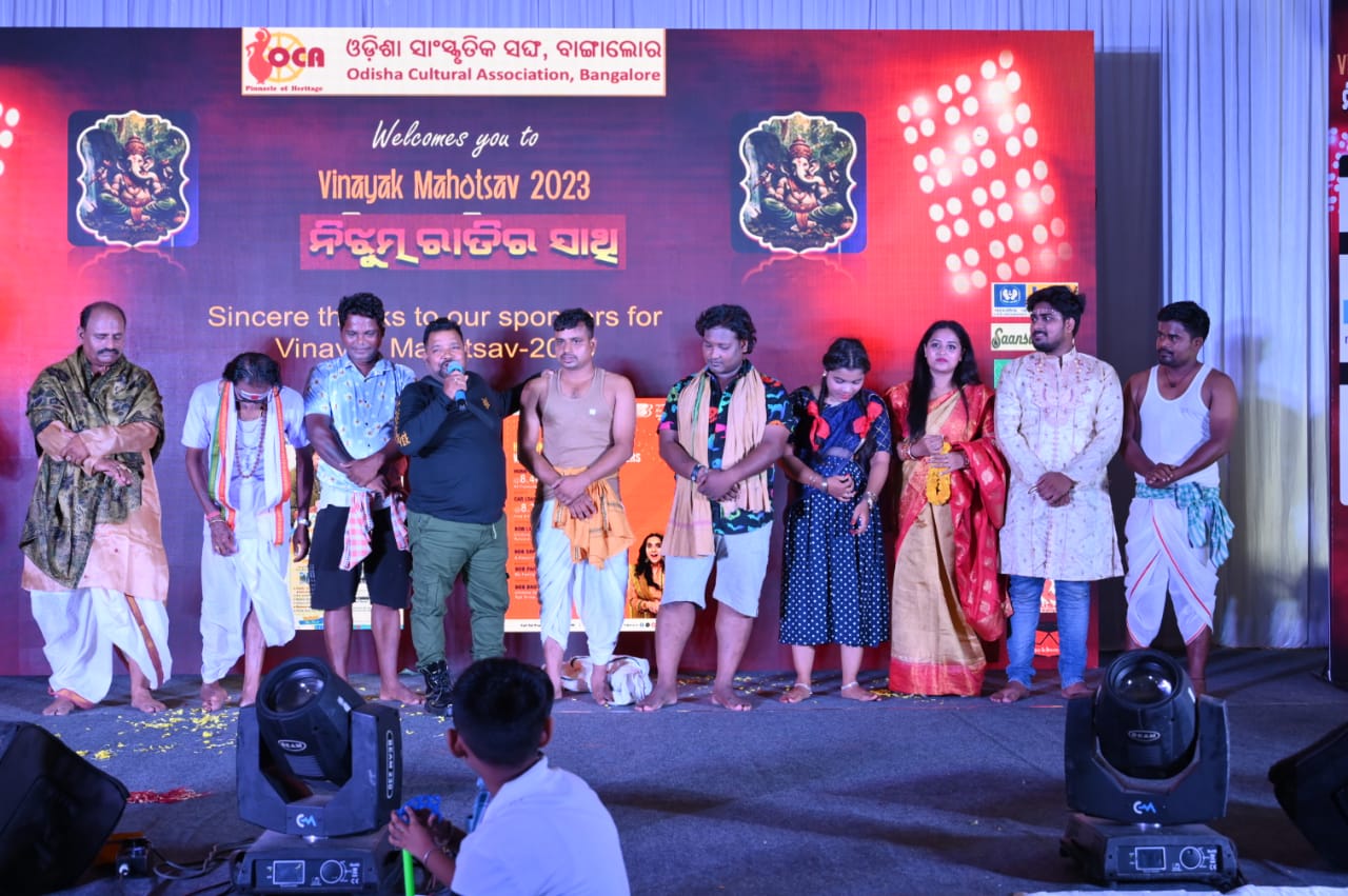 WhatsApp Image 2023-09-19 at 10.55.45