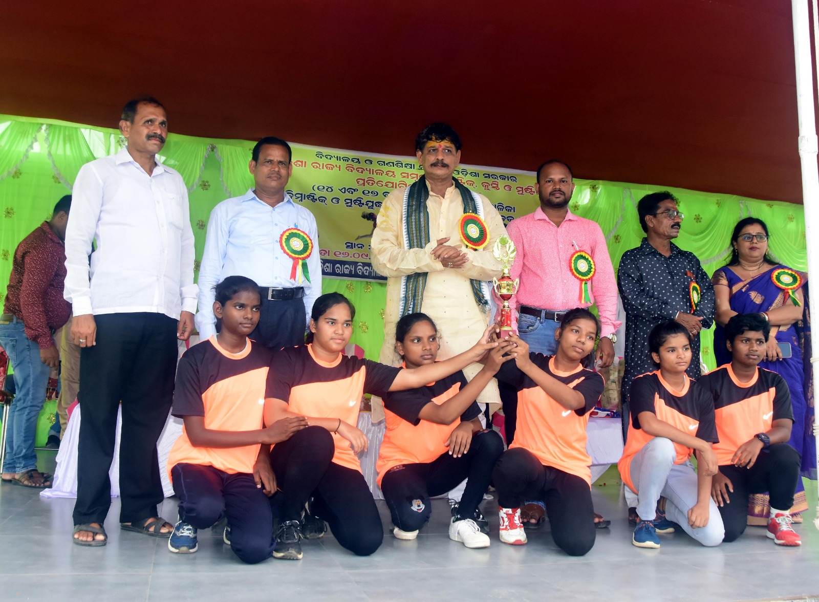 WhatsApp Image 2023-09-19 at 16.26.18