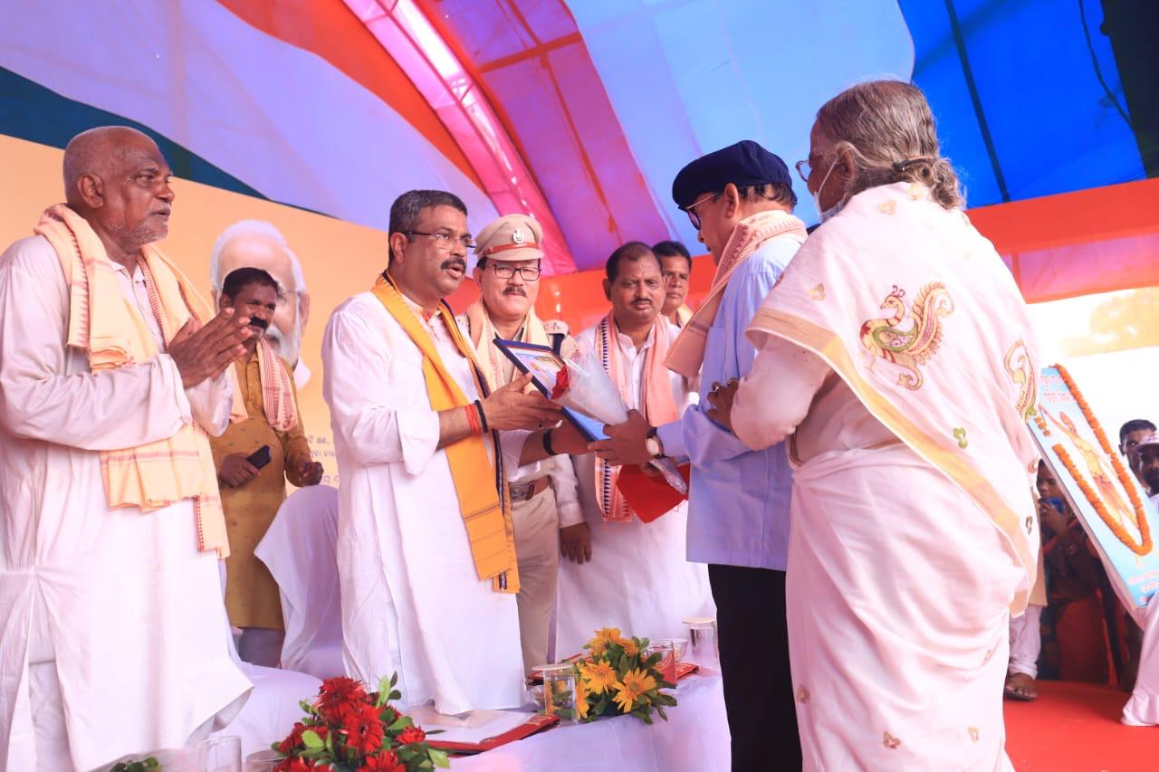 WhatsApp Image 2023-09-25 at 17.30.52