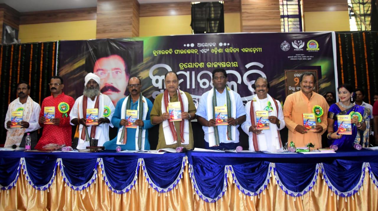 WhatsApp Image 2023-09-25 at 19.42.59