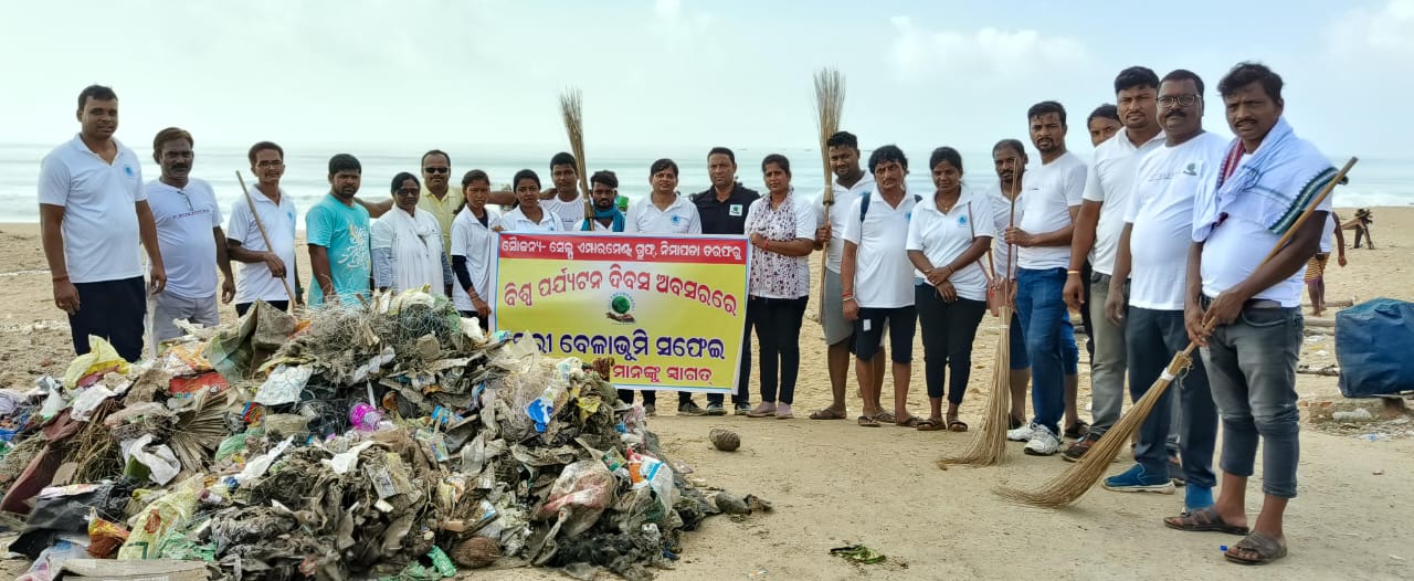 WhatsApp Image 2023-09-27 at 15.11.50