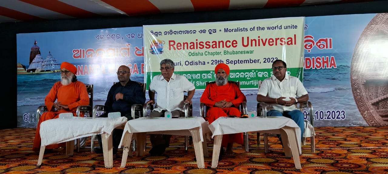 WhatsApp Image 2023-09-29 at 21.52.56