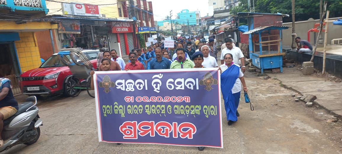 WhatsApp Image 2023-10-01 at 21.04.46