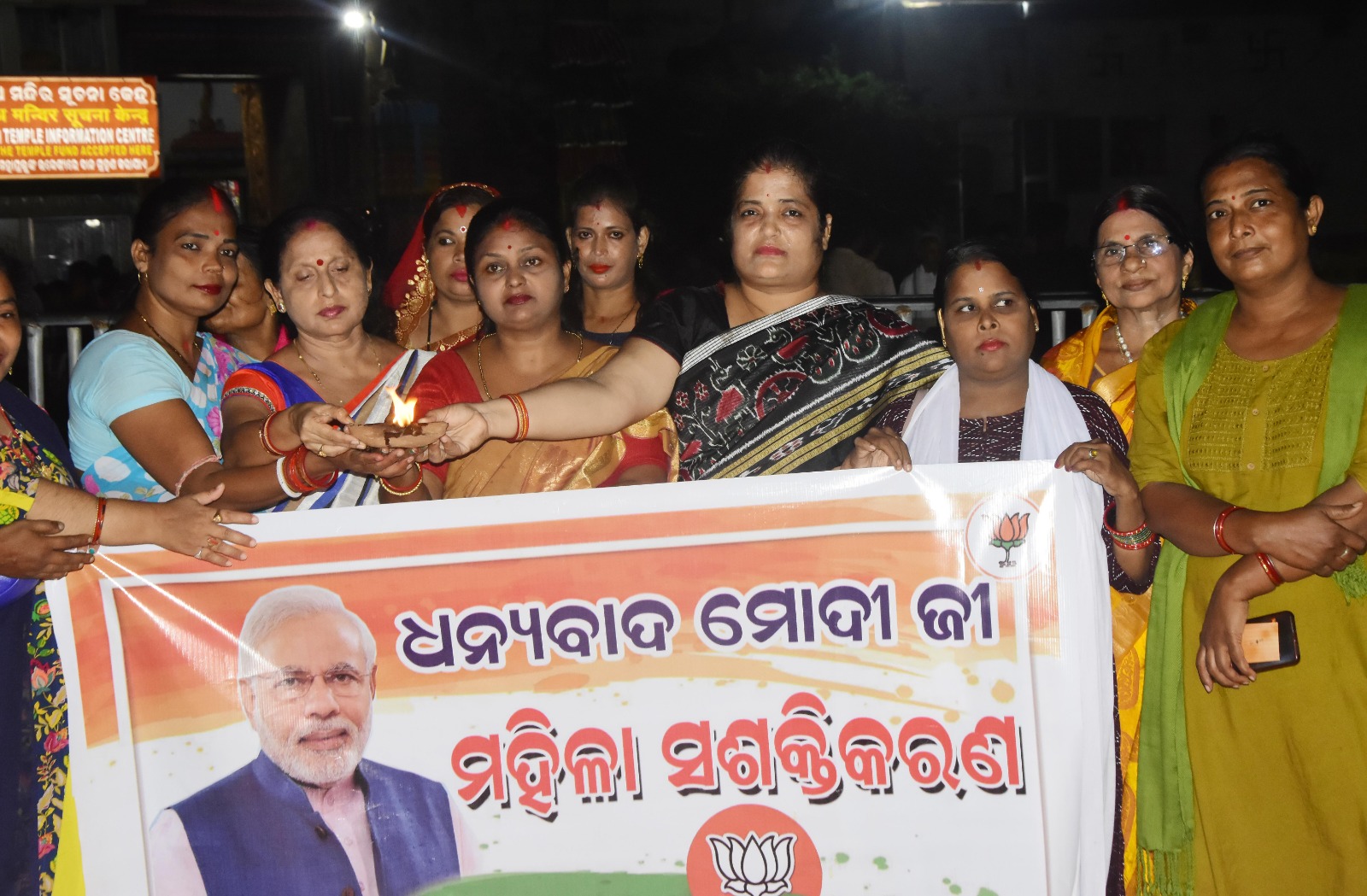 WhatsApp Image 2023-10-01 at 21.10.33