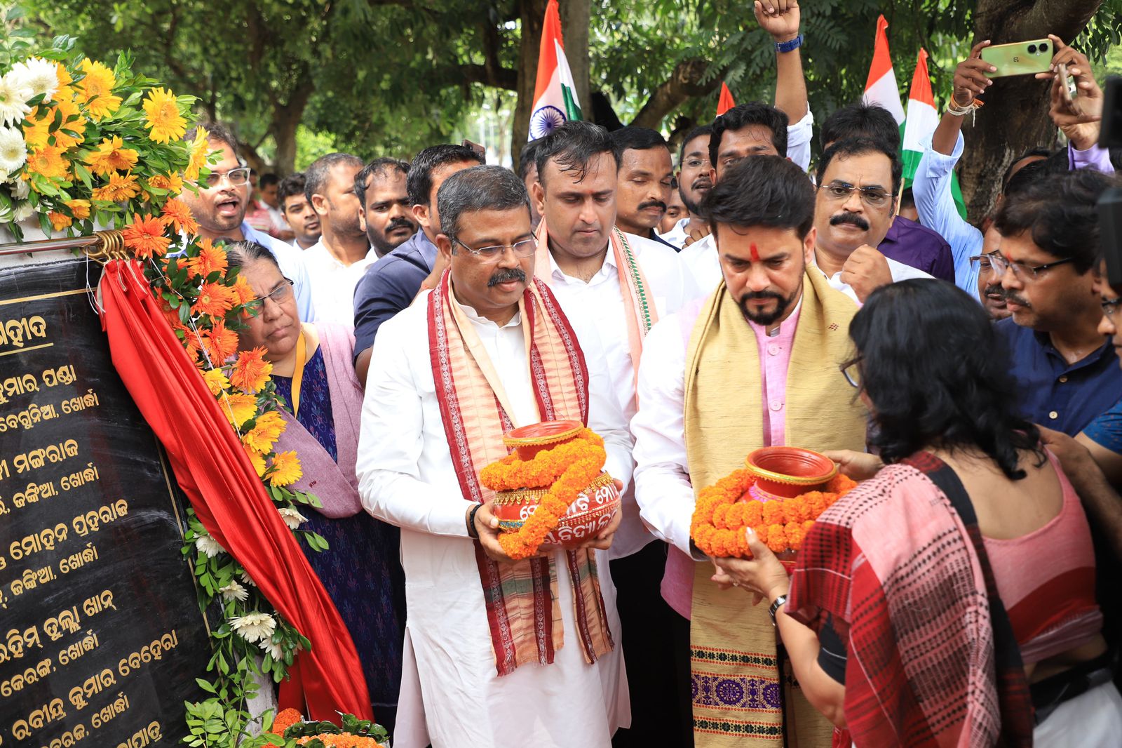 WhatsApp Image 2023-10-03 at 16.53.05