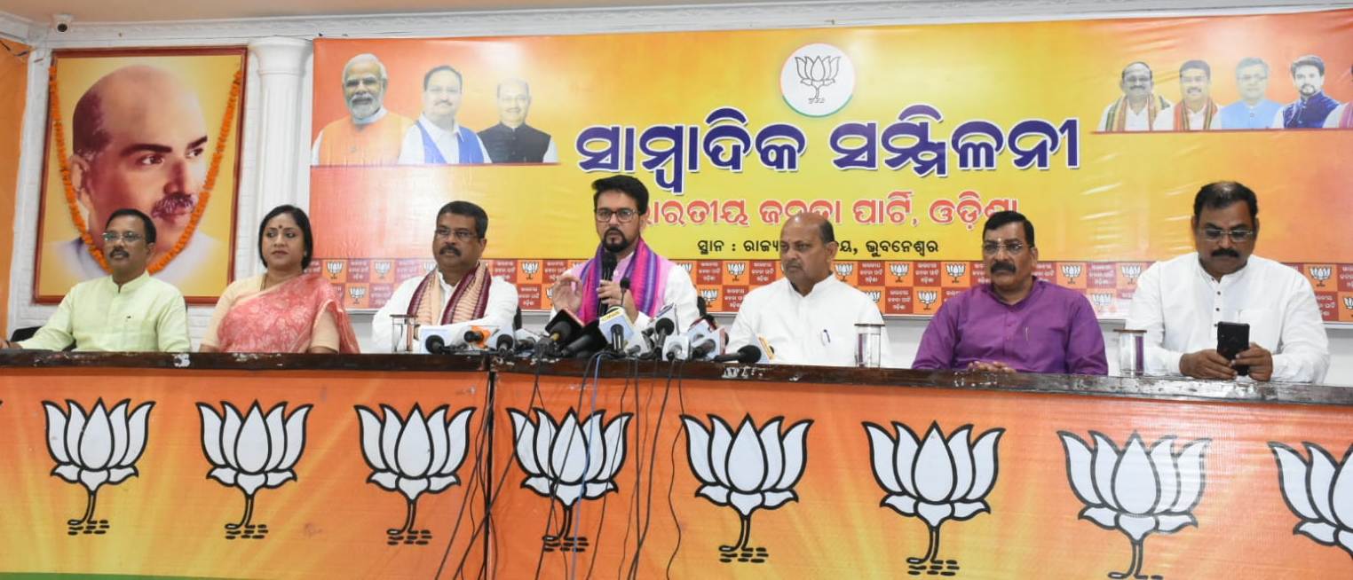 WhatsApp Image 2023-10-03 at 19.02.51