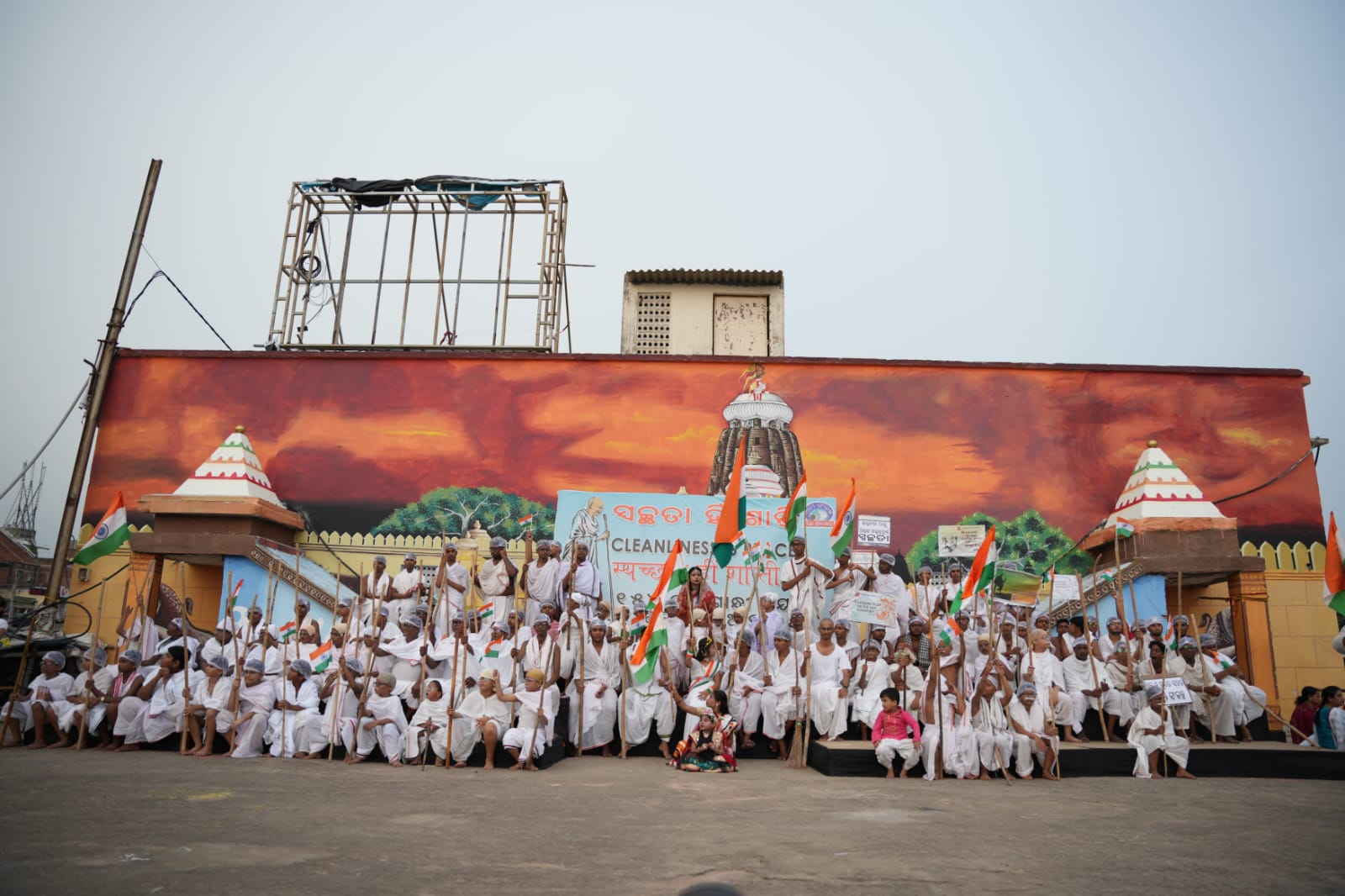 WhatsApp Image 2023-10-03 at 19.27.41