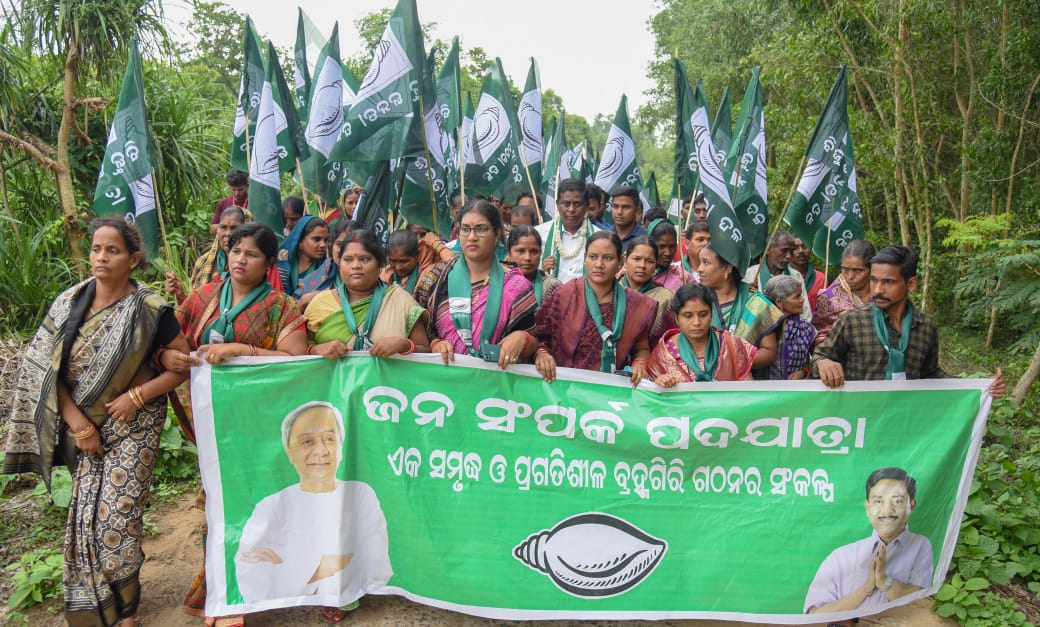 WhatsApp Image 2023-10-04 at 20.36.47