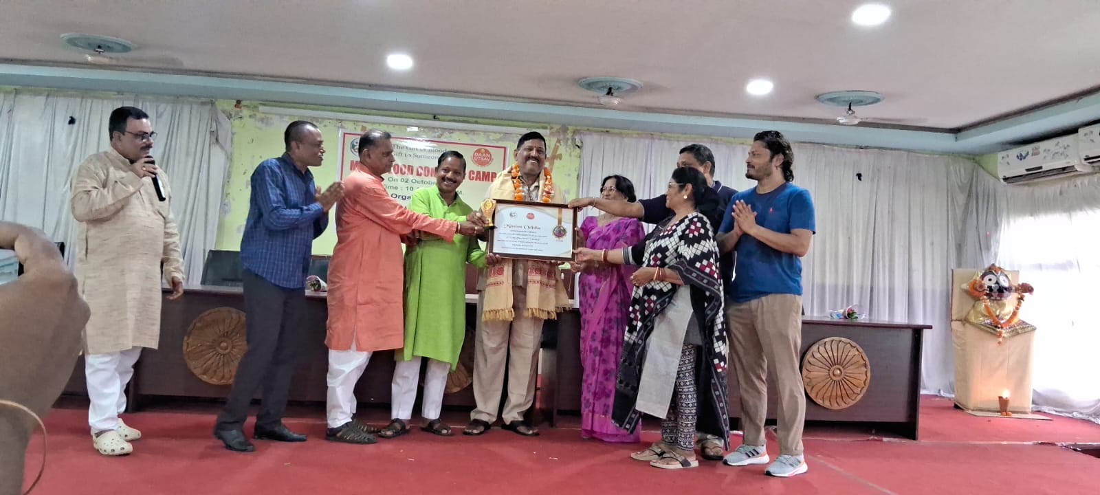 WhatsApp Image 2023-10-05 at 20.23.42