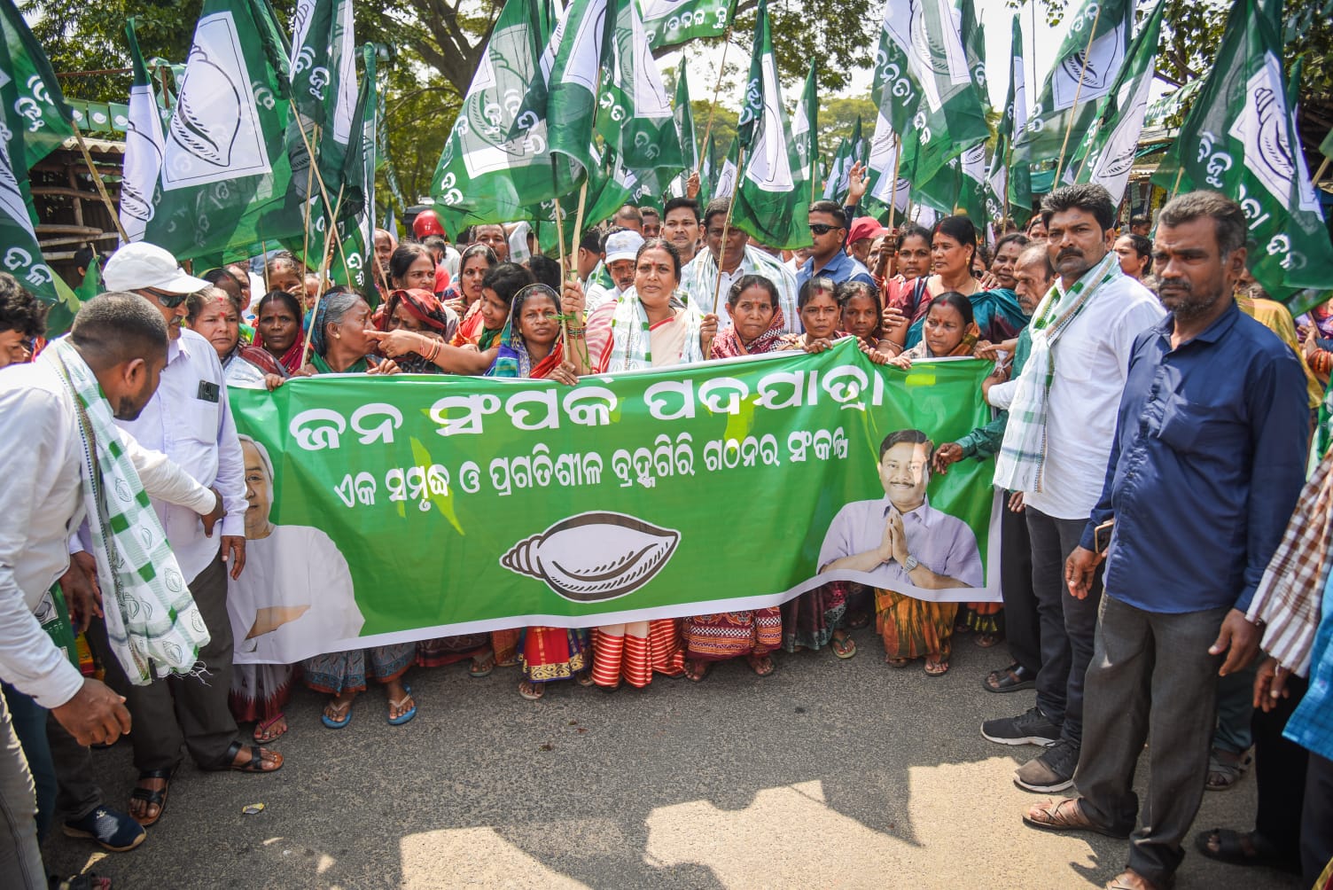 WhatsApp Image 2023-10-10 at 20.49.02