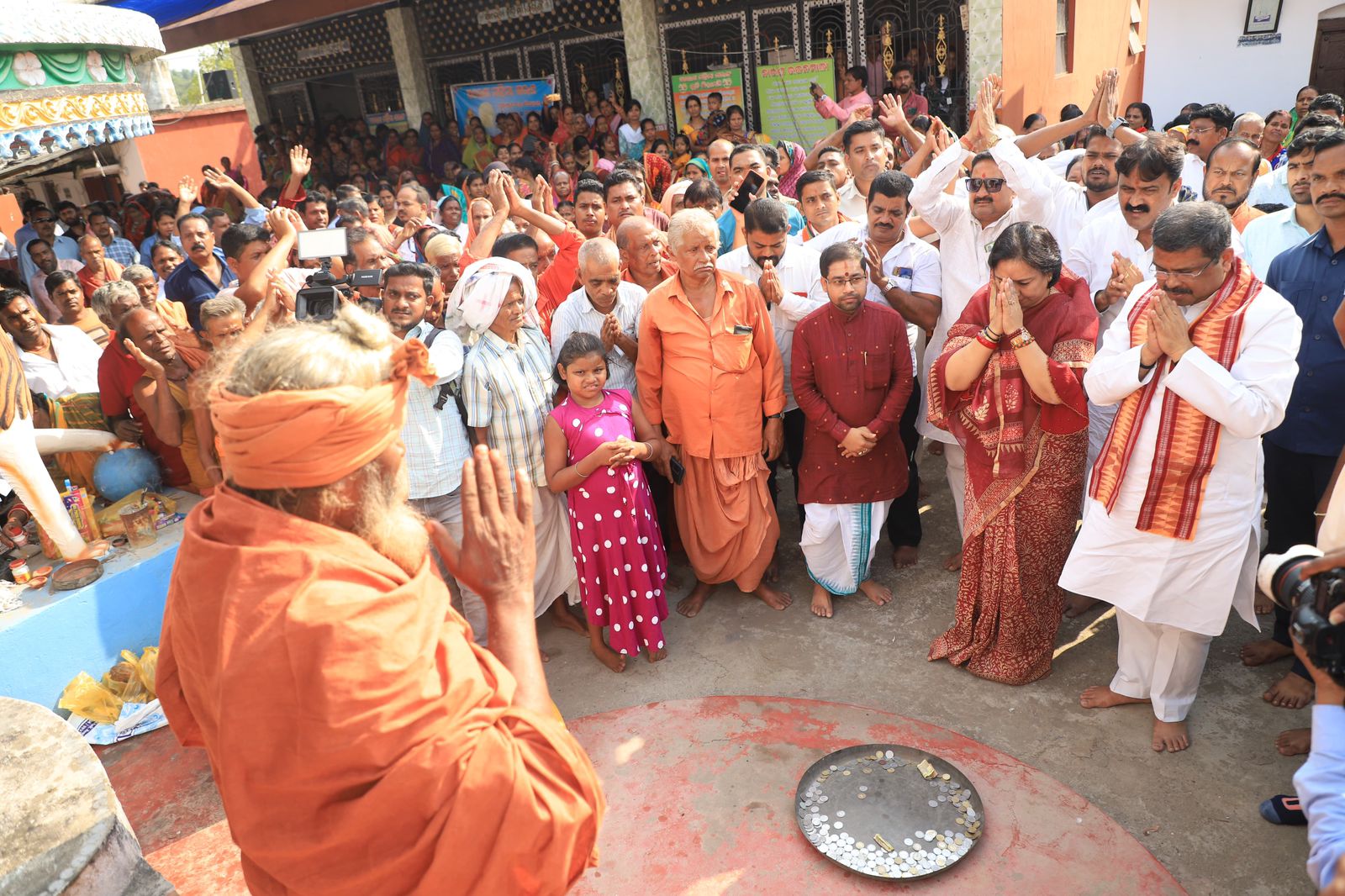 WhatsApp Image 2023-10-21 at 18.07.11