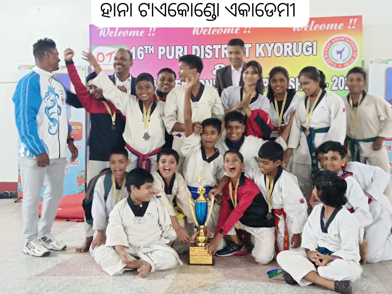 WhatsApp Image 2023-10-23 at 18.54.49