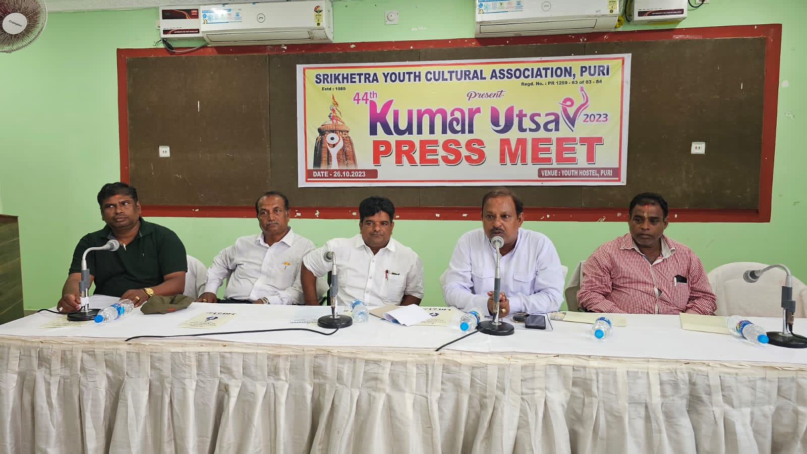 WhatsApp Image 2023-10-27 at 16.46.06