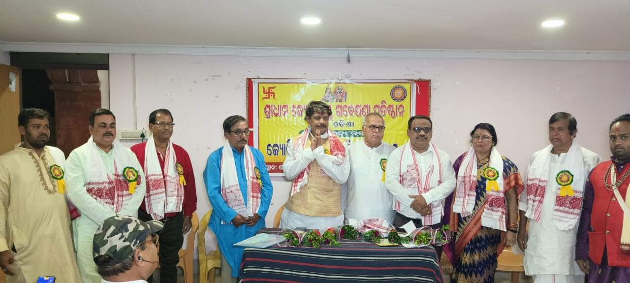 WhatsApp Image 2023-10-27 at 16.52.40