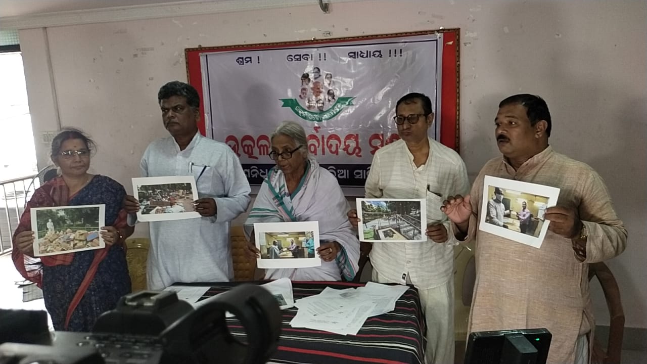 WhatsApp Image 2023-10-27 at 18.20.26