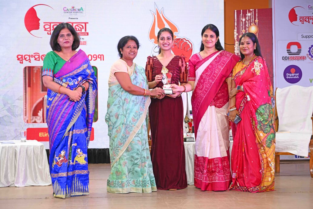 WhatsApp Image 2023-10-27 at 18.20.44