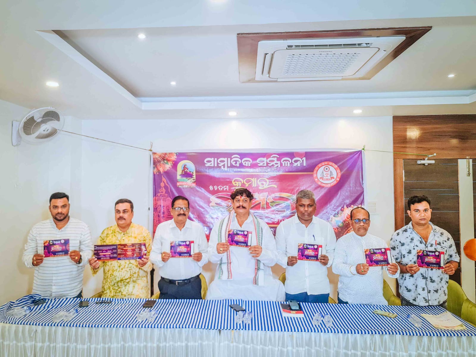 WhatsApp Image 2023-10-27 at 20.23.26