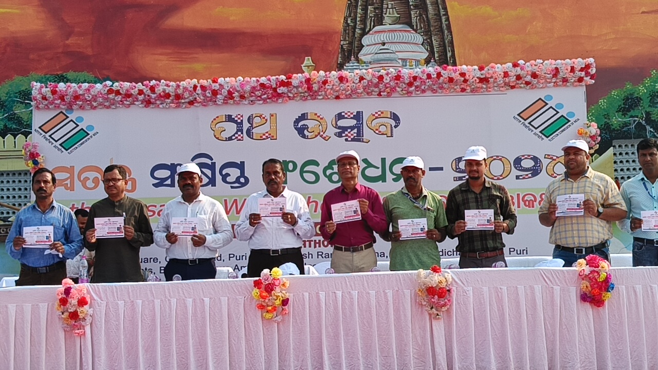 WhatsApp Image 2023-10-28 at 20.42.24