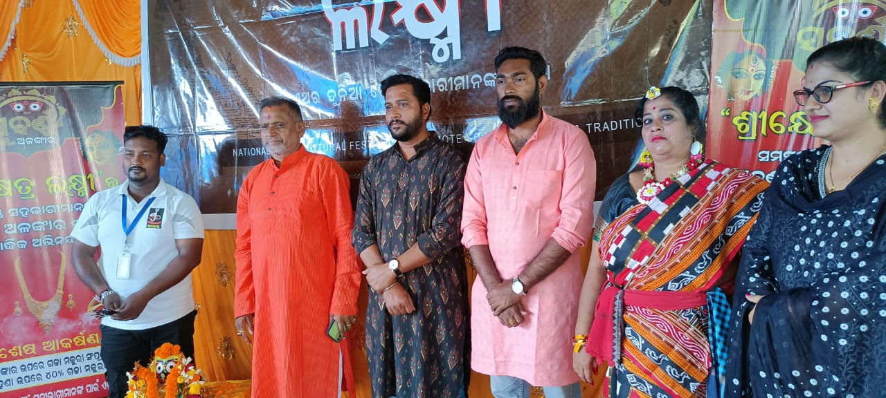 WhatsApp Image 2023-10-29 at 20.56.05