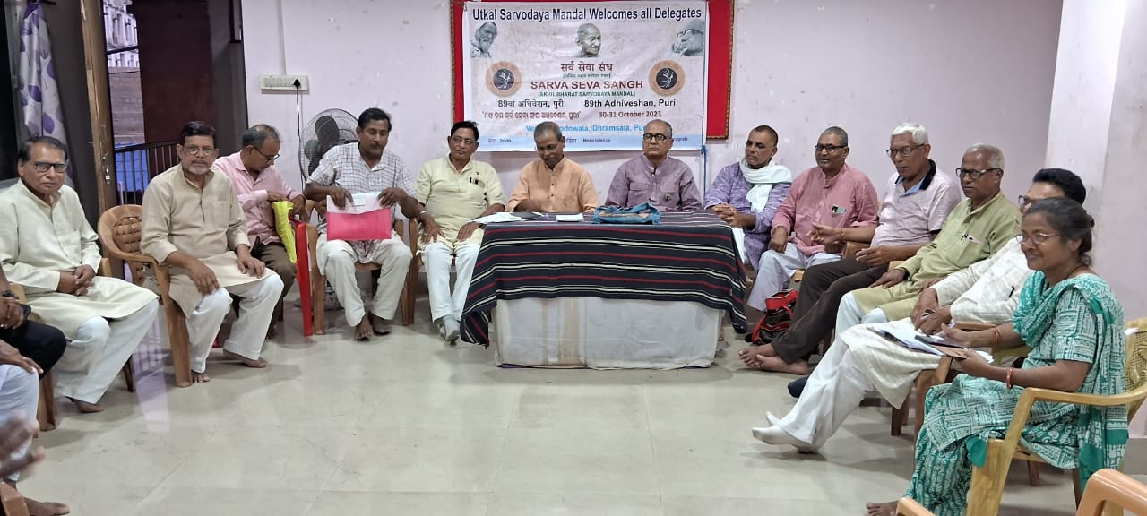 WhatsApp Image 2023-10-29 at 21.02.07