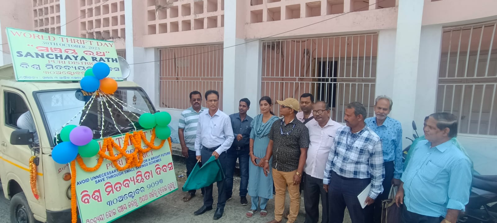 WhatsApp Image 2023-10-30 at 19.04.36