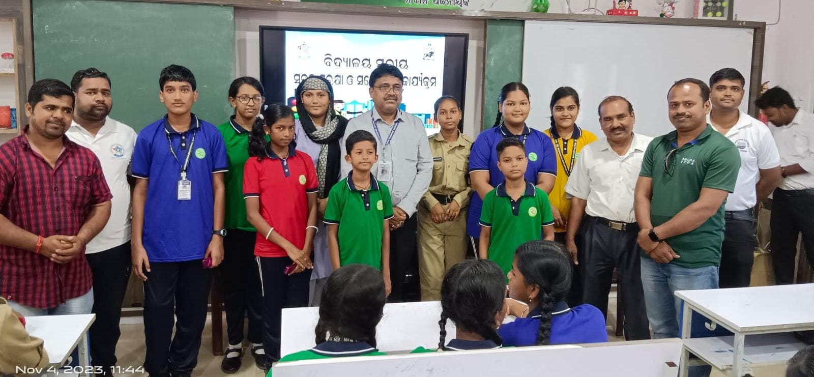 WhatsApp Image 2023-11-04 at 18.44.44