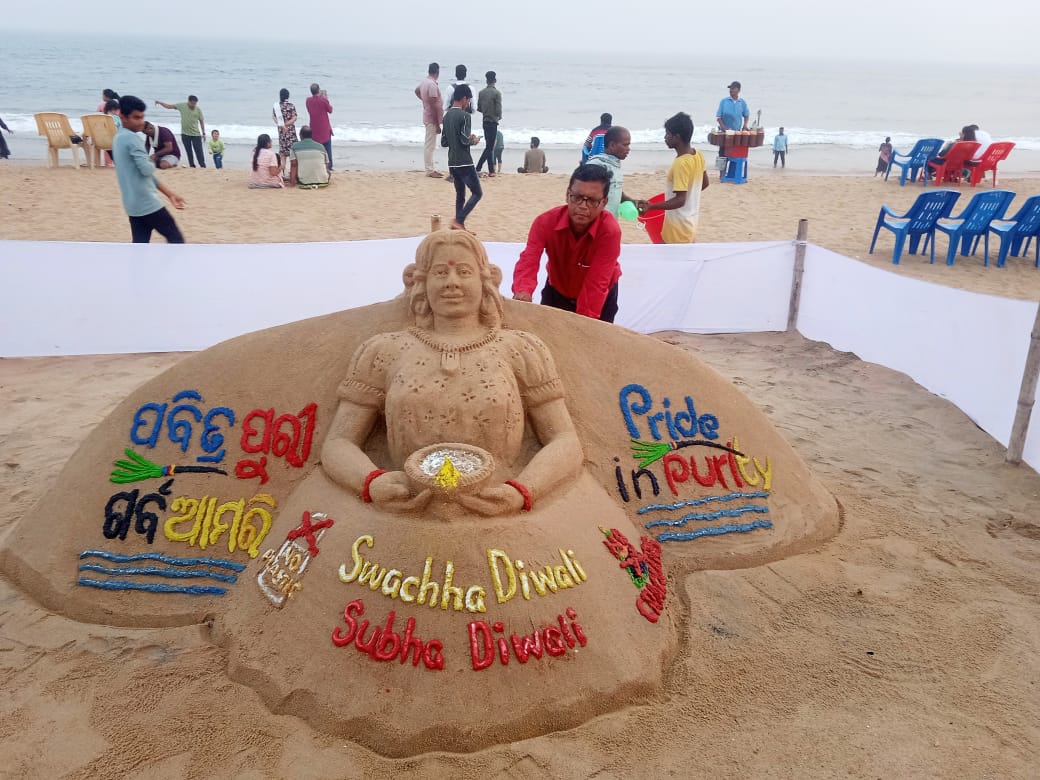 WhatsApp Image 2023-11-13 at 17.16.27