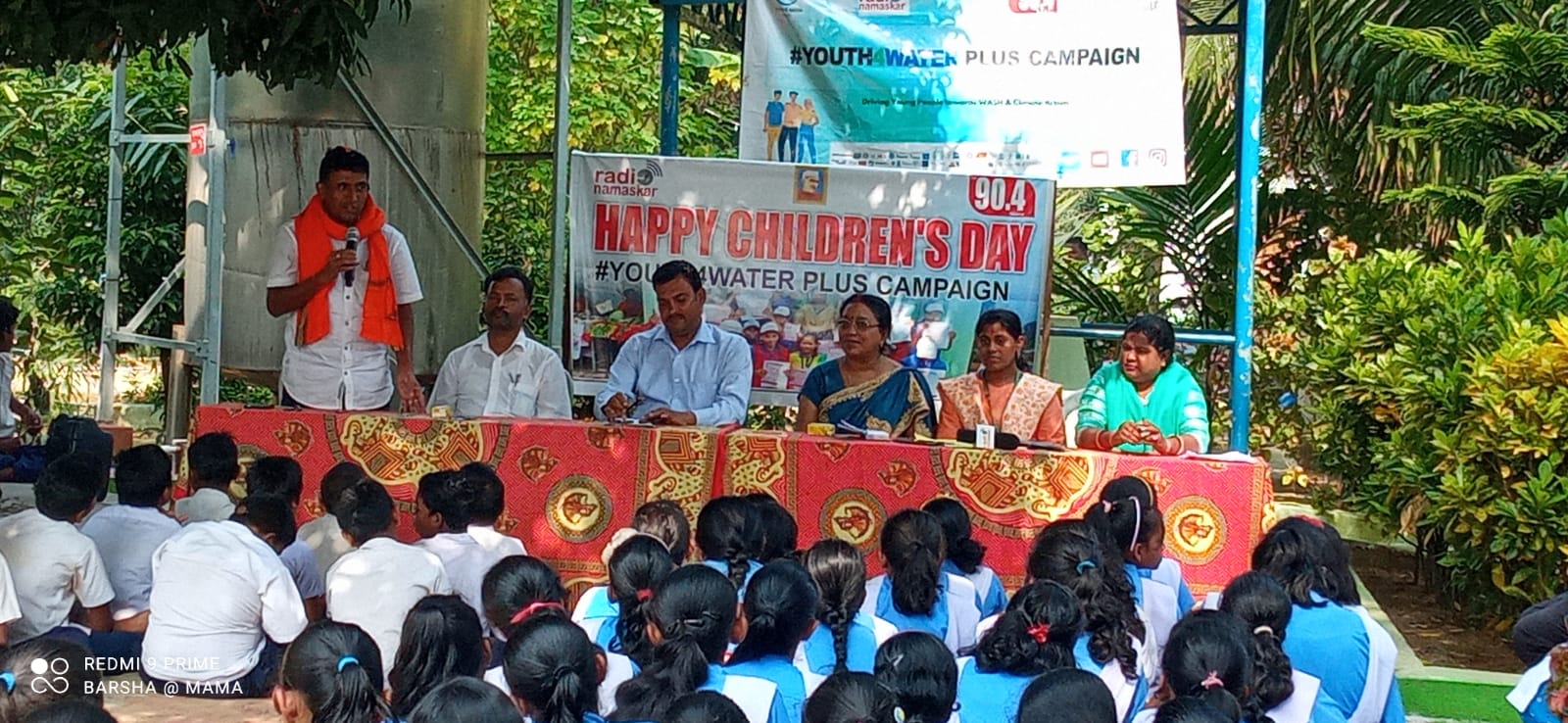 WhatsApp Image 2023-11-13 at 20.31.35