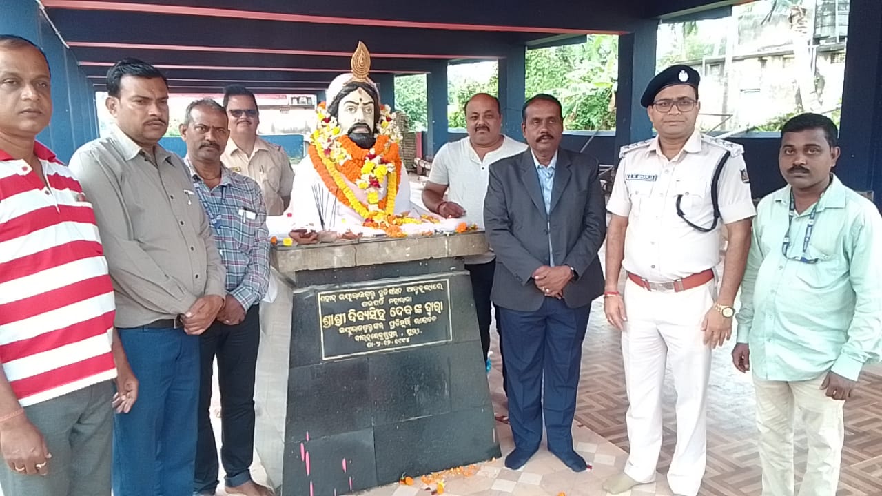 WhatsApp Image 2023-11-21 at 19.31.21