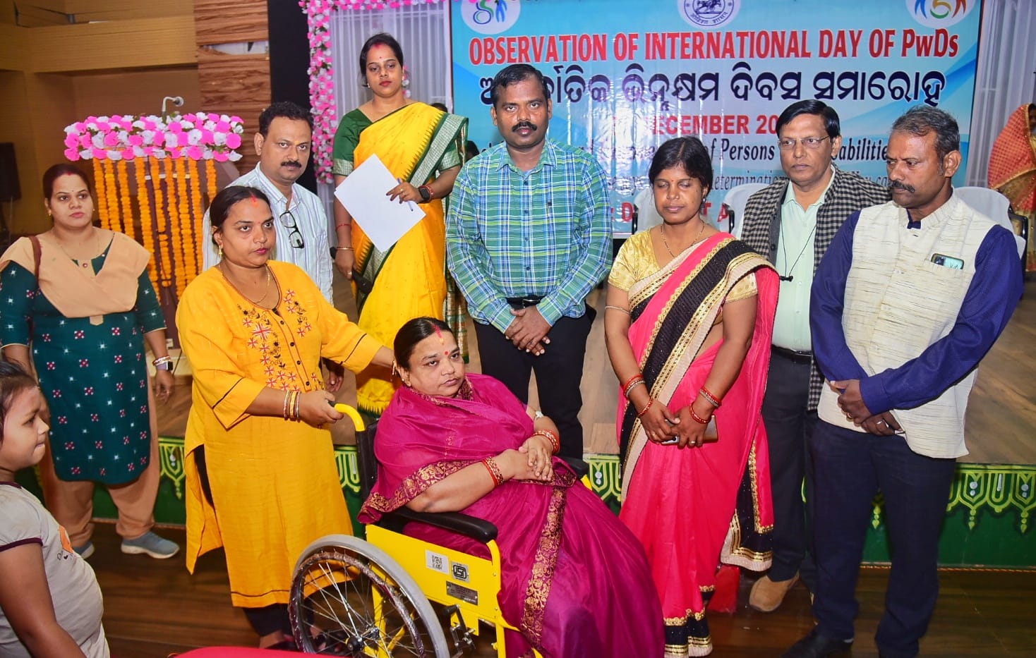 WhatsApp Image 2023-12-03 at 19.02.24