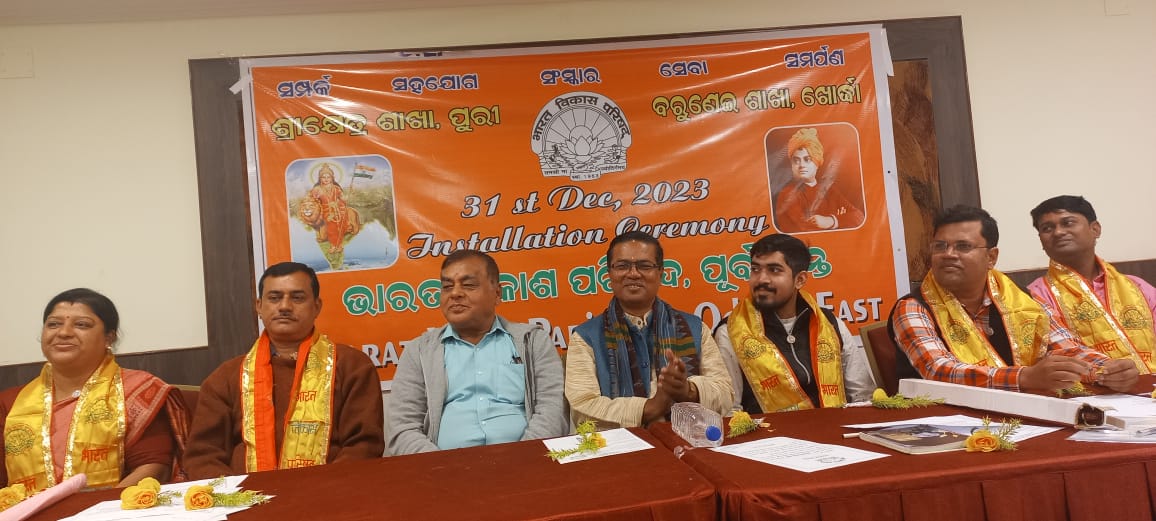 WhatsApp Image 2023-12-31 at 21.02.28