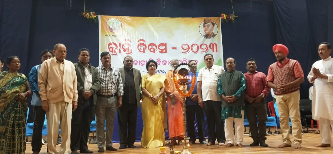 WhatsApp Image 2024-01-01 at 16.32.11 (1)