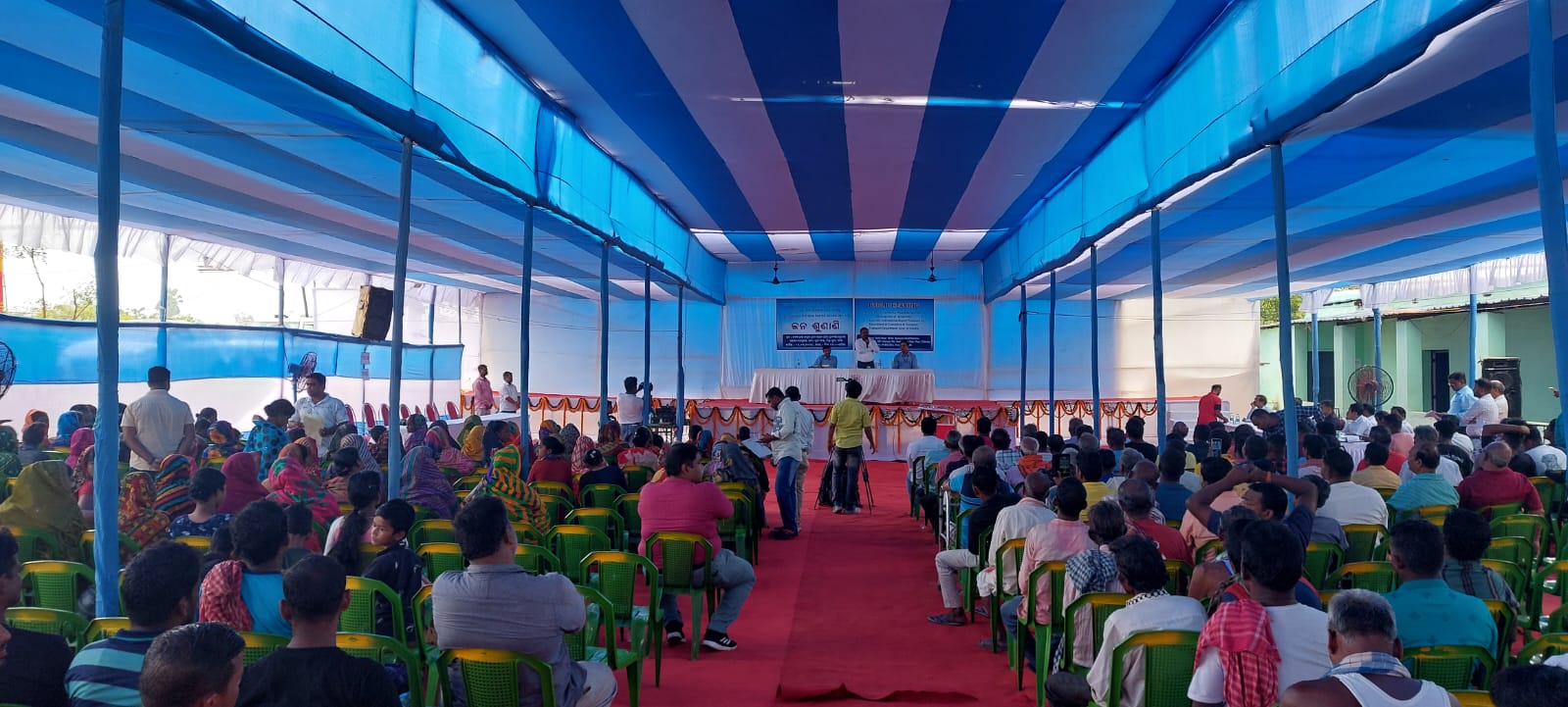 WhatsApp Image 2024-03-04 at 20.43.40