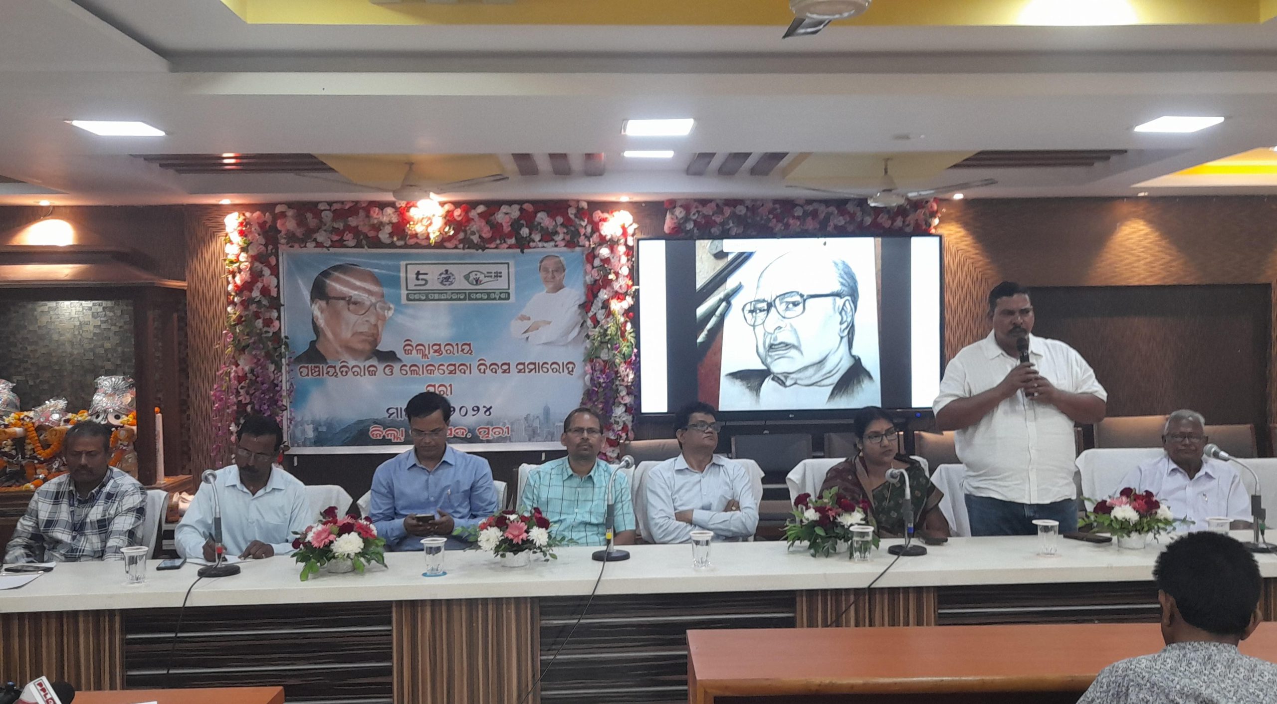 WhatsApp Image 2024-03-05 at 20.42.48