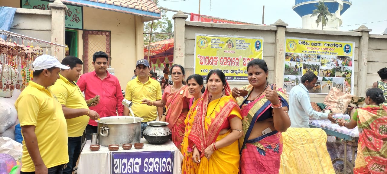 WhatsApp Image 2024-03-08 at 20.26.06