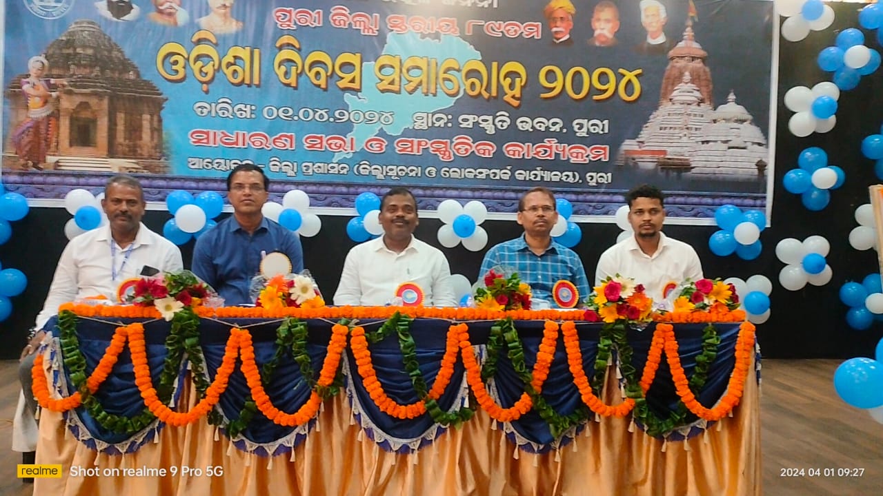 WhatsApp Image 2024-04-01 at 17.19.51