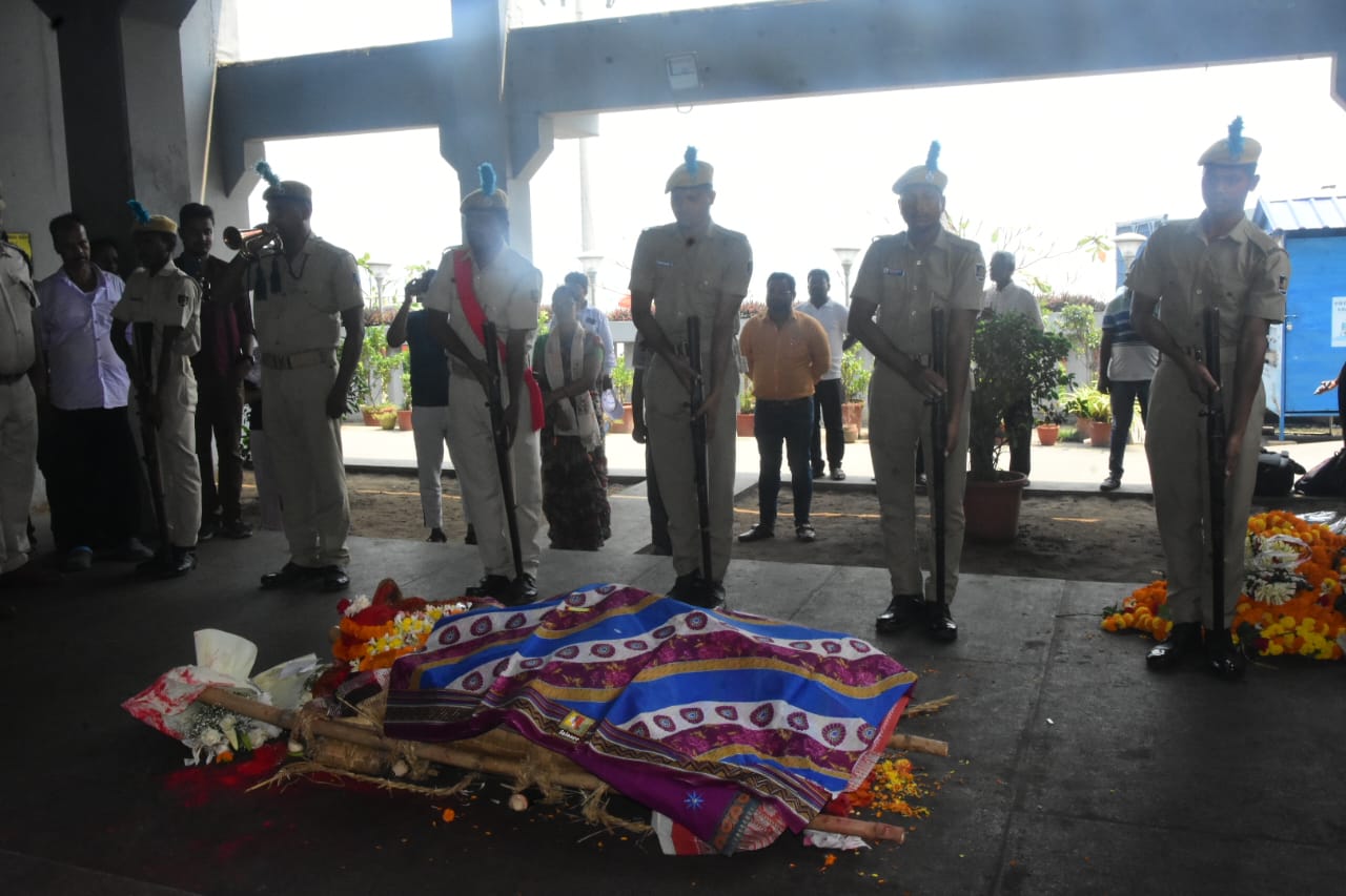 WhatsApp Image 2024-04-02 at 7.46.30 PM