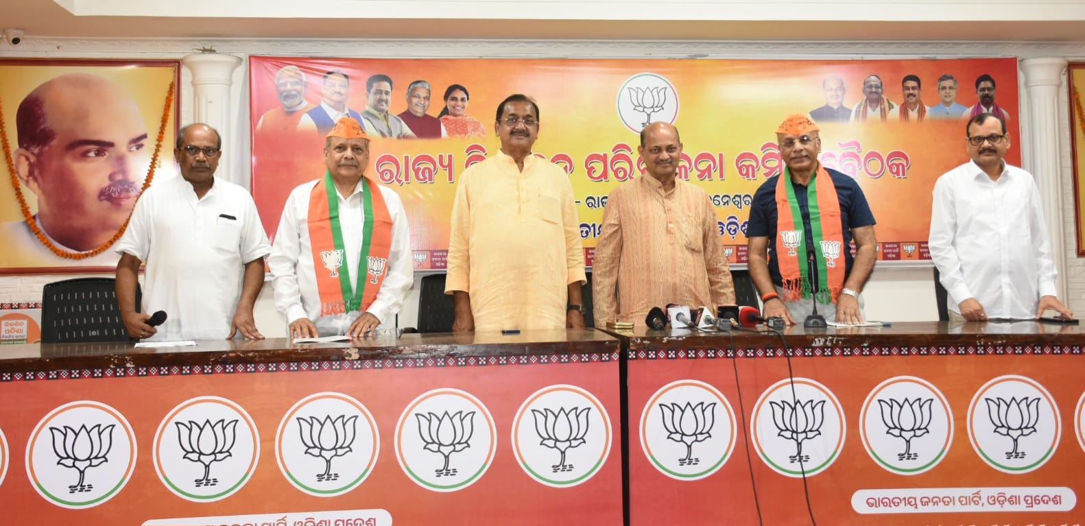 WhatsApp Image 2024-04-04 at 4.00.41 PM