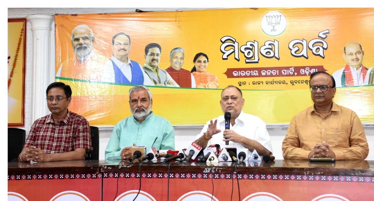 WhatsApp Image 2024-04-10 at 19.04.44