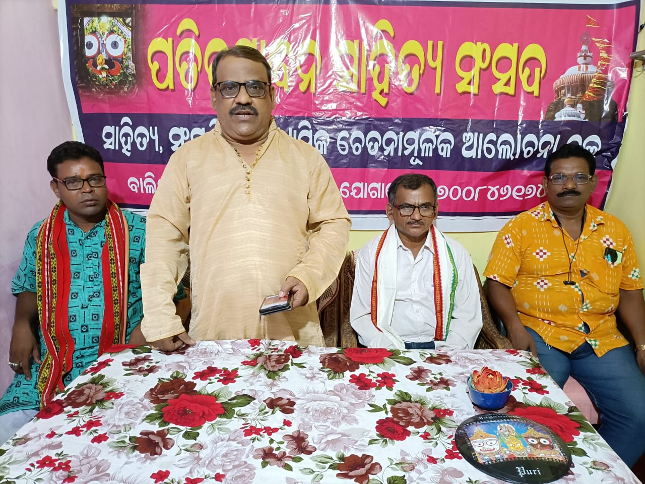 WhatsApp Image 2024-04-10 at 20.48.54