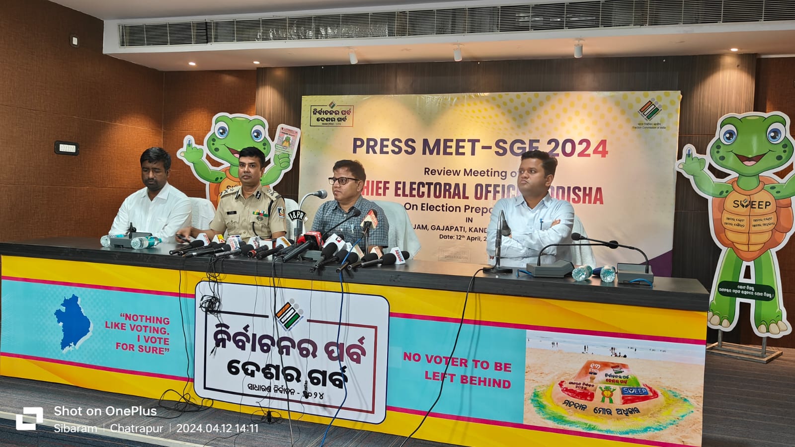 WhatsApp Image 2024-04-12 at 18.08.54