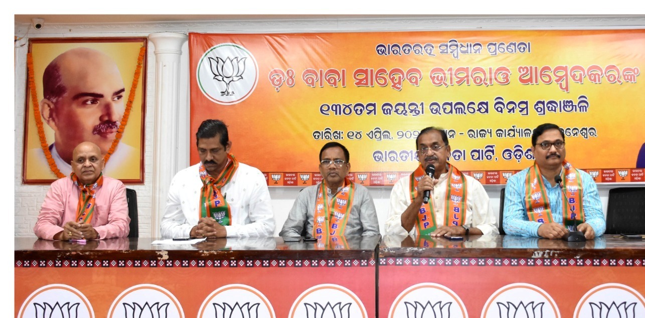 WhatsApp Image 2024-04-14 at 17.59.00