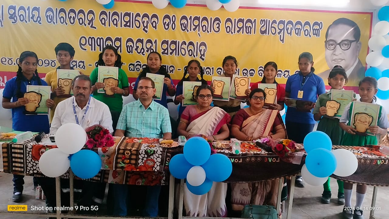 WhatsApp Image 2024-04-14 at 19.29.20