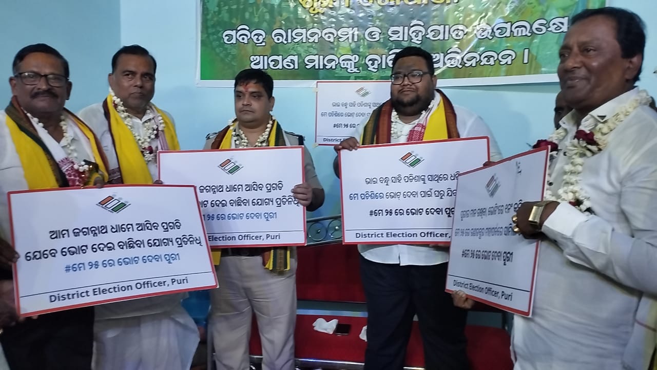 WhatsApp Image 2024-04-18 at 20.06.09