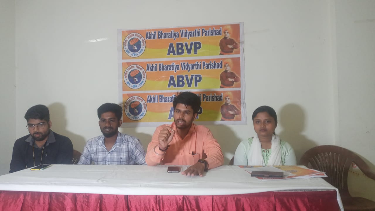 WhatsApp Image 2024-05-05 at 23.30.16