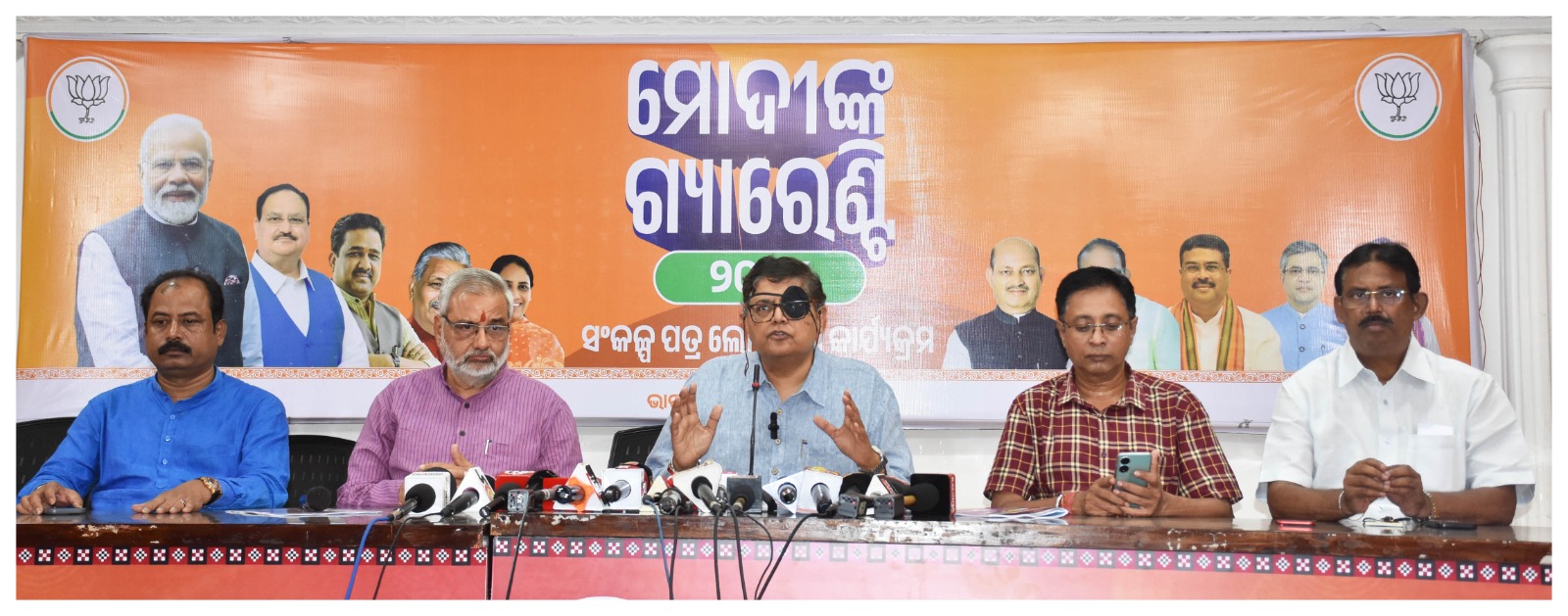 WhatsApp Image 2024-05-07 at 17.39.37