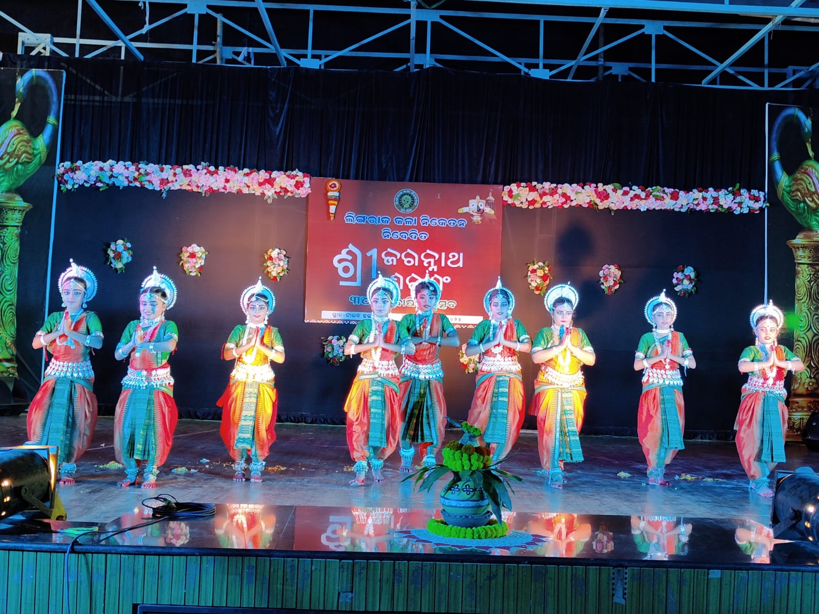 WhatsApp Image 2024-06-09 at 20.43.18