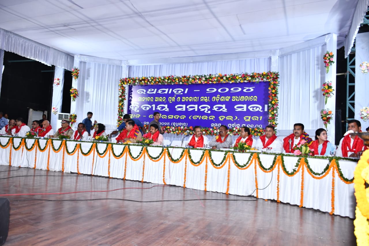 WhatsApp Image 2024-06-27 at 00.28.47