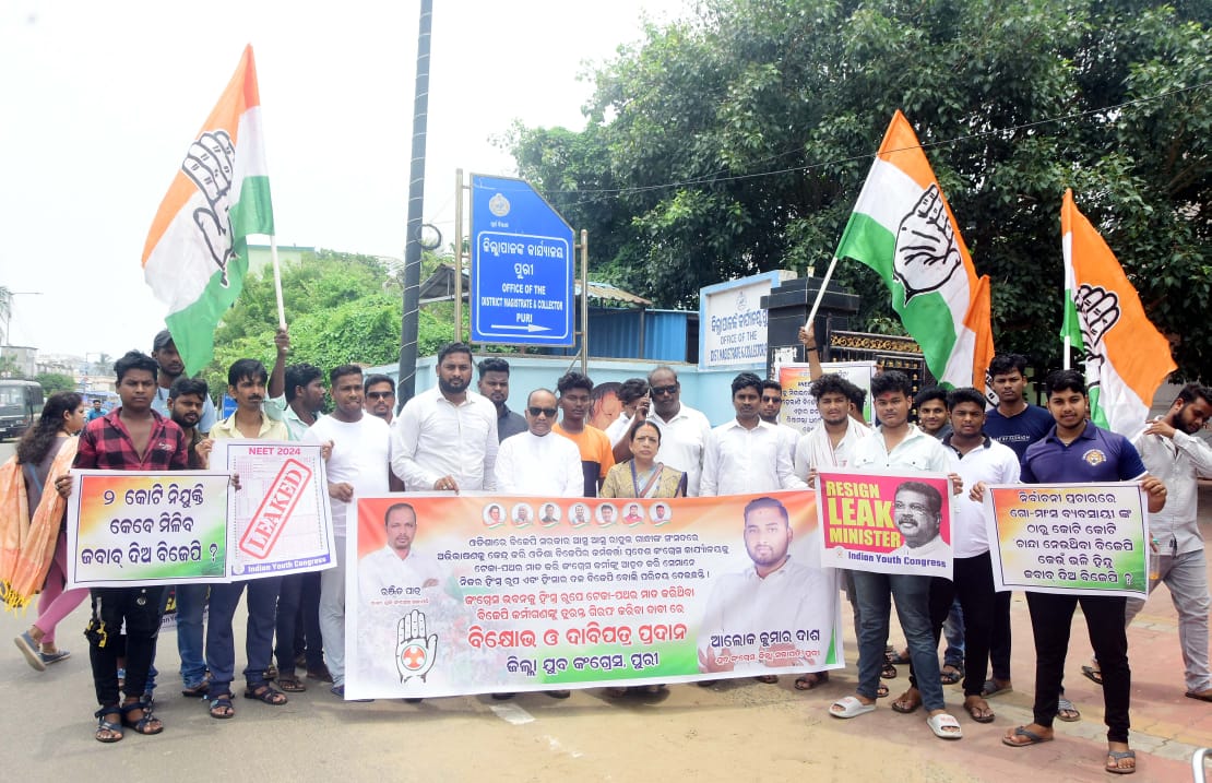 WhatsApp Image 2024-07-05 at 19.30.37